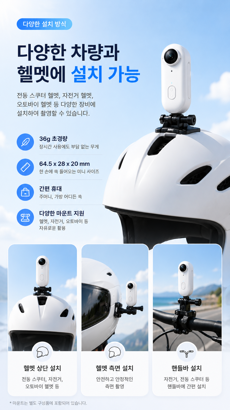 KIVO GO1 AIR PRO