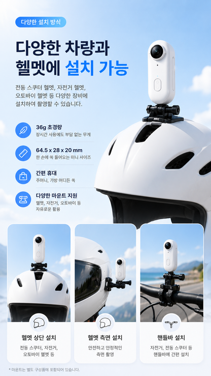 KIVO GO1 AIR PRO