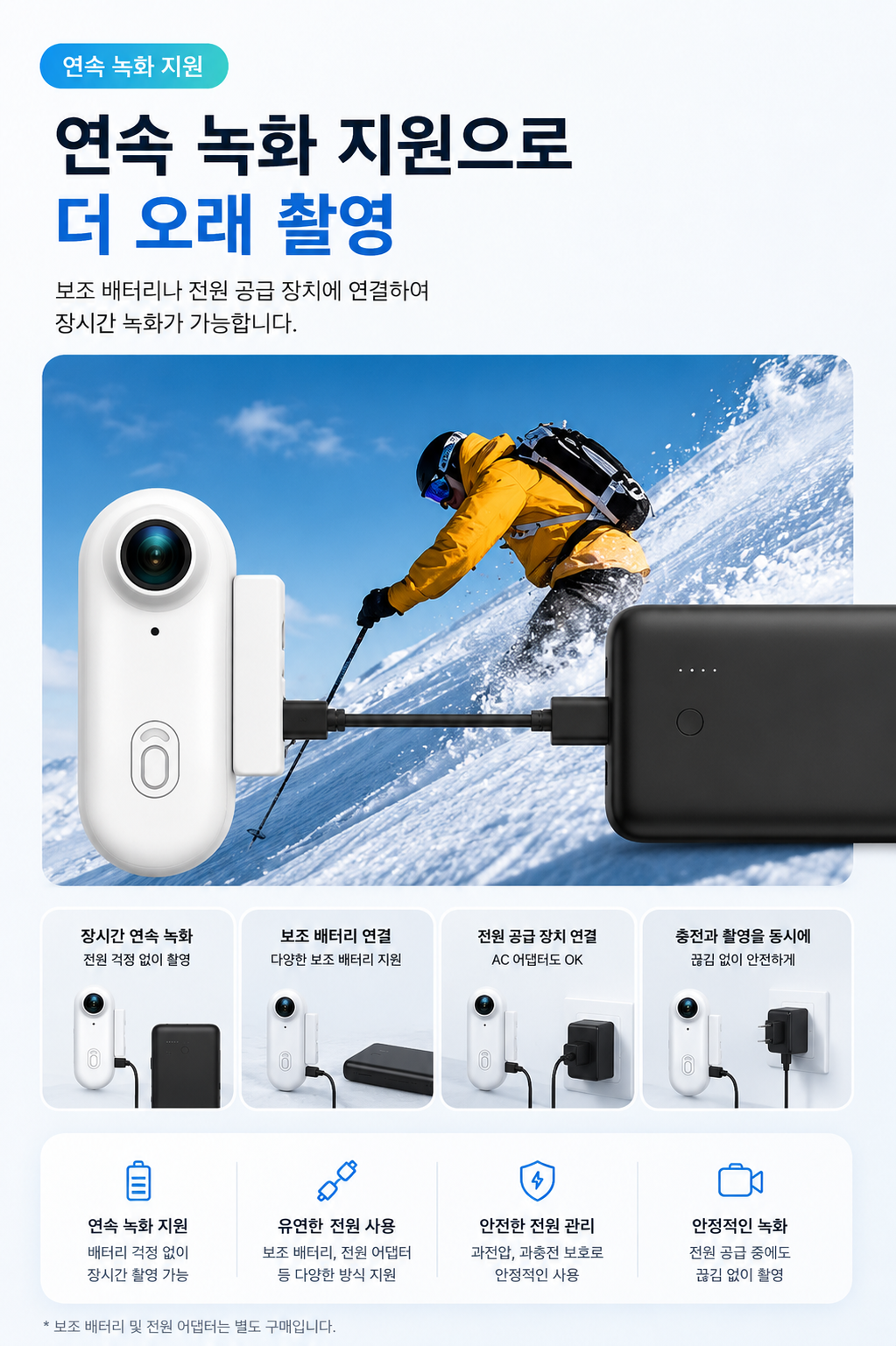 KIVO GO1 AIR PRO