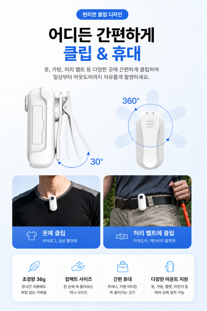 KIVO GO1 AIR PRO